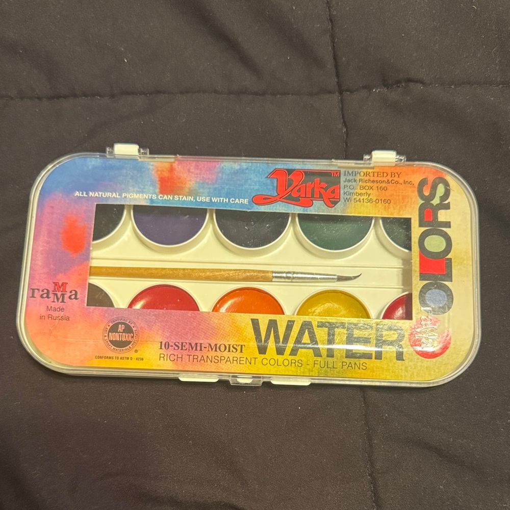 Yarka Watercolor Paint Set - Picture 2 of 4